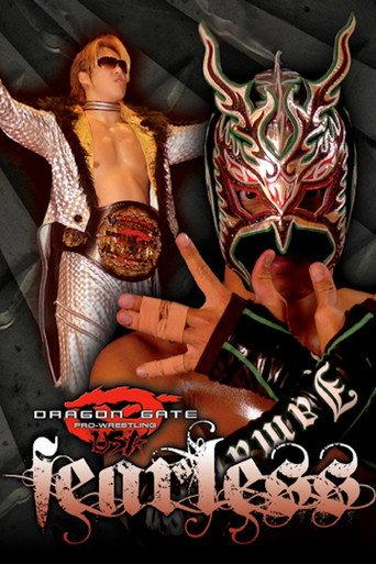 Dragon Gate USA: Fearless (2010) poster
