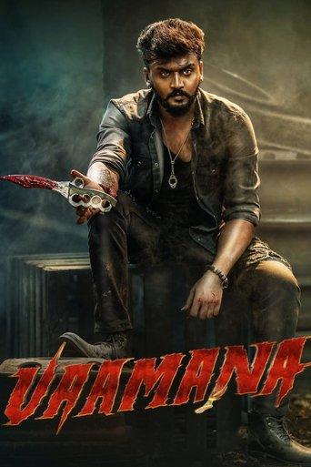 Vaamana (2025) poster