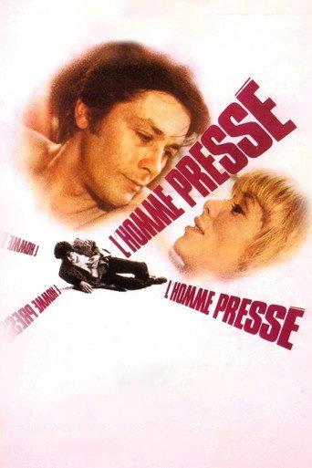 The Hurried Man (1977) poster