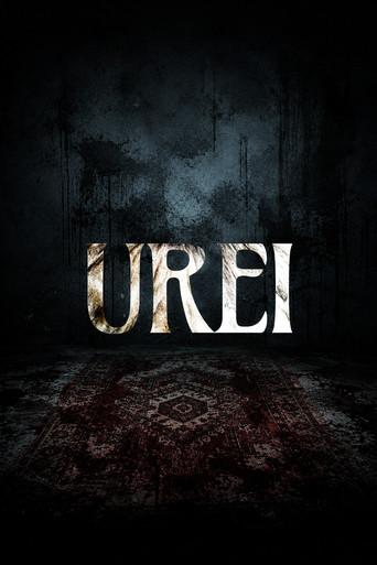 Ürei (2026) poster