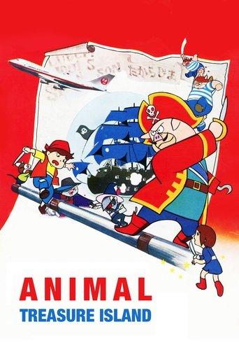Animal Treasure Island (1971) poster