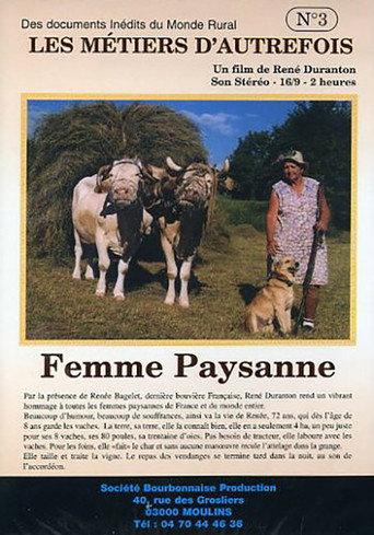 Les métiers d'autrefois : Femme Paysanne (2004) poster