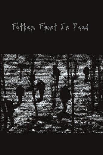 Daddy, Father Frost Is Dead (1991) poster