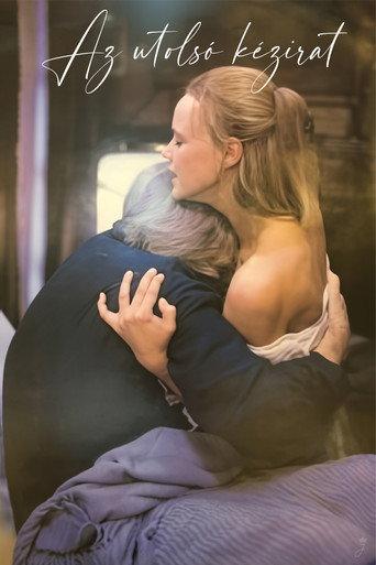 The Last Manuscript (1987) poster