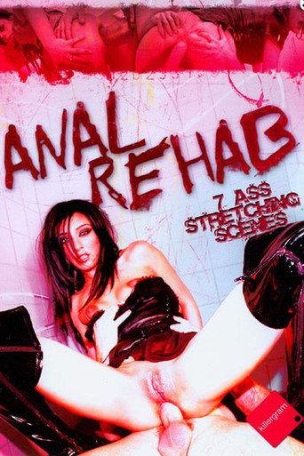 Anal Rehab (2010) poster