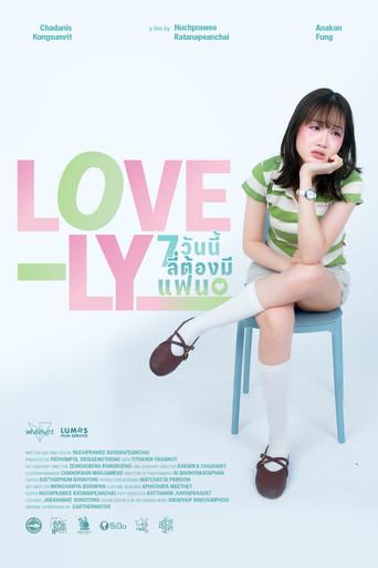 Love-Ly: Will She Find a Boyfriend in 7 Days? () poster