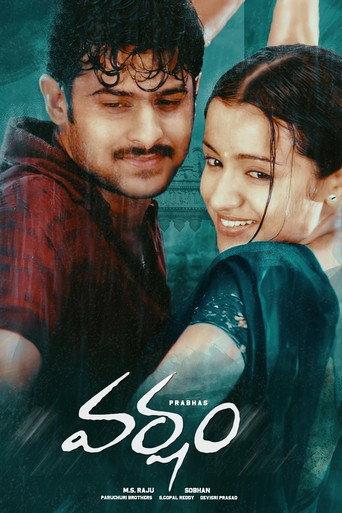 Varsham (2004) poster