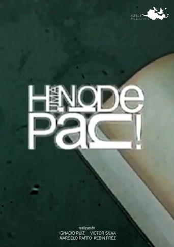 Humanoidepan (2007) poster