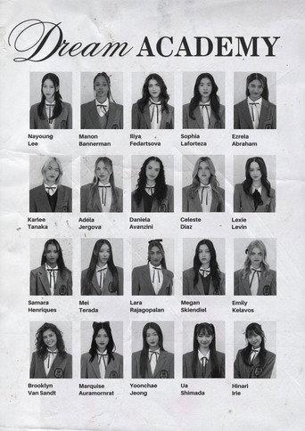 The Debut: Dream Academy (2023) poster