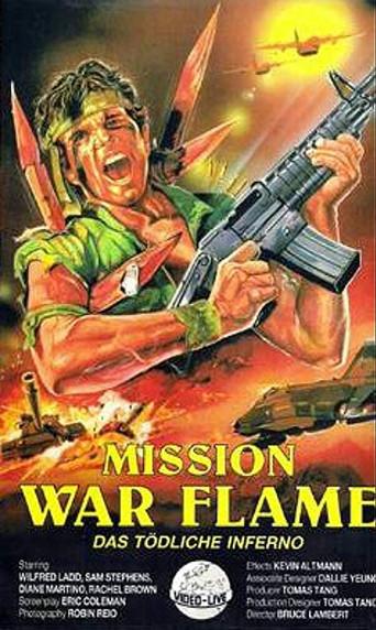Mission War Flames (1987) poster