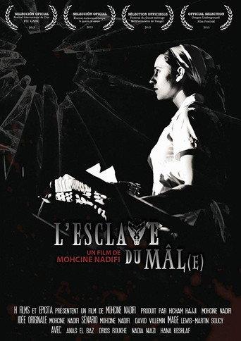 The Evil Slave (2015) poster