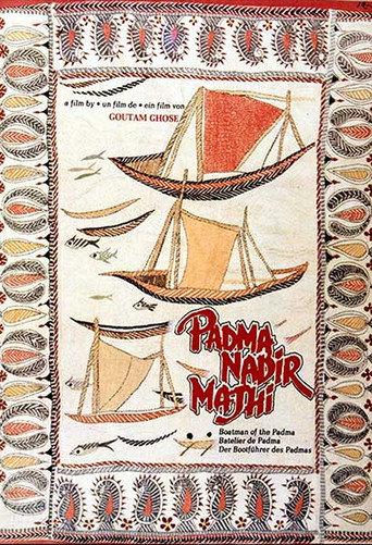 The Padma Boatman (1993) poster