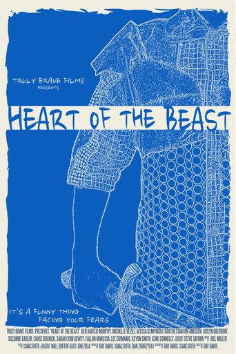 Heart of the Beast (2017) poster