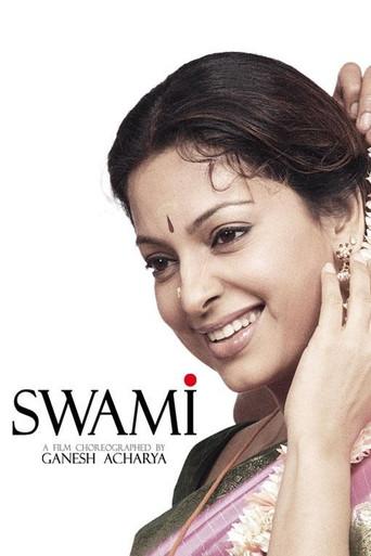 Swami (2007) poster