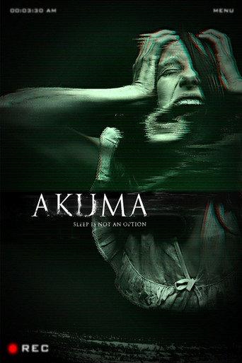 Akuma () poster