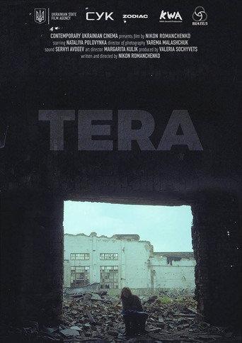 Tera (2018) poster