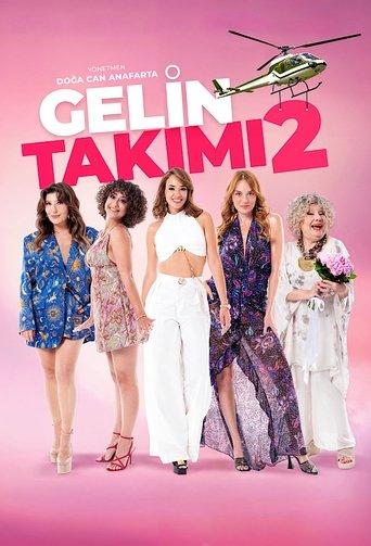Bride Squad 2 (2025) poster