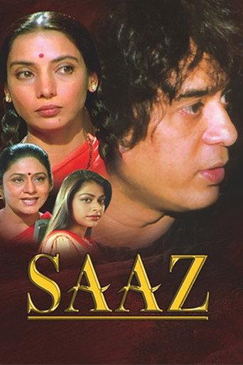 Saaz (1997) poster