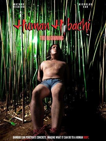 Human Hibachi: The Beginning (2023) poster