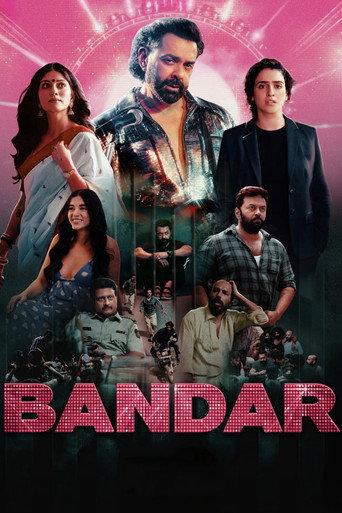 Bandar (2026) poster