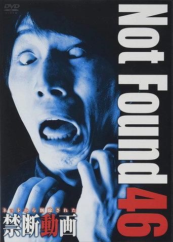Not Found 46 (2021) poster