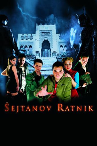Sheitan Warrior (2006) poster