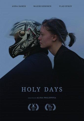 Holy Days (2016) poster