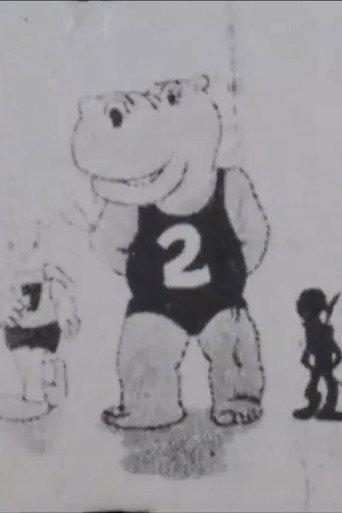 Animal Olympics - Parts 1 and 2 (1935) poster