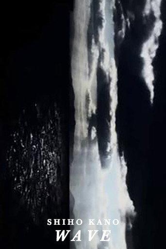 Wave (2005) poster