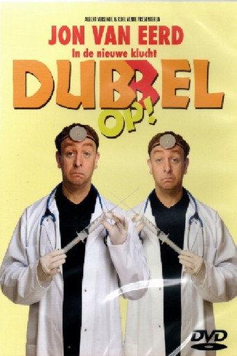 Two For One! (2006) poster