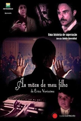 As Mãos de Meu Filho (2010) poster
