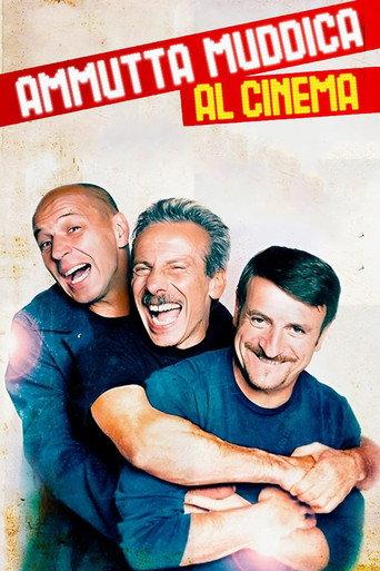Ammutta Muddica al Cinema (2013) poster