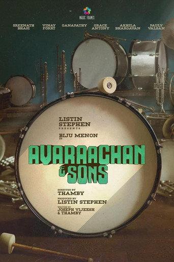 Avaraachan and Sons () poster