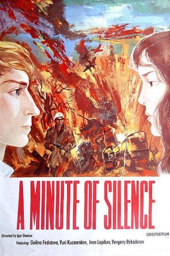 A Minute of Silence (1971) poster