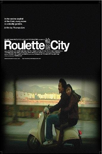 Roulette City (2012) poster