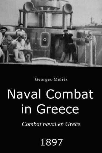 Naval Combat in Greece (1897) poster