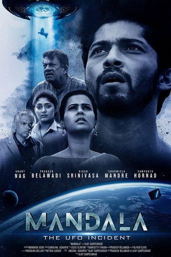Mandala: The UFO Incident (2023) poster