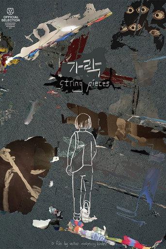 string pieces (2024) poster