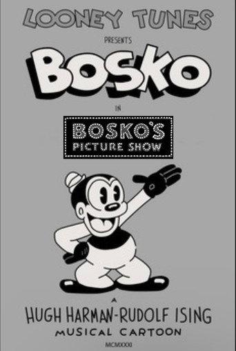 Bosko's Picture Show (1933) poster