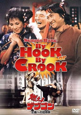 By Hook or By Crook (1980) poster