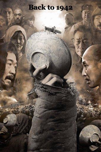 Back to 1942 (2012) poster