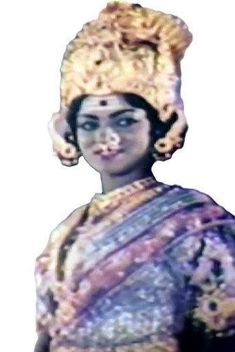 Ashtalakshmi Vaibhavam (1986) poster