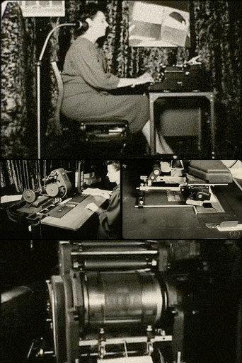 Modern Business Machines (1947) poster