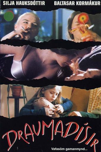 Dream Hunters (1996) poster