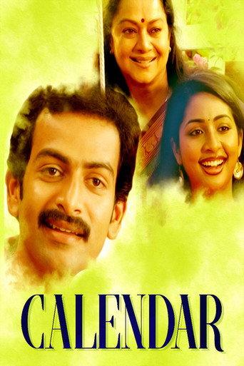 Calendar (2009) poster