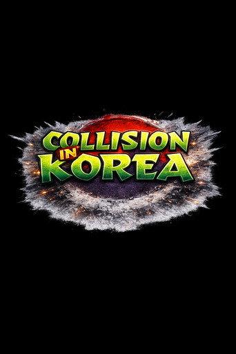 NJPW & WCW Collision In Korea (1995) poster