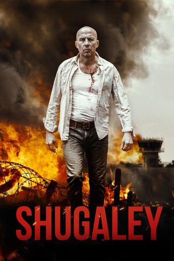 Shugaley (2020) poster