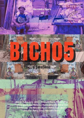B1CH05 (2023) poster