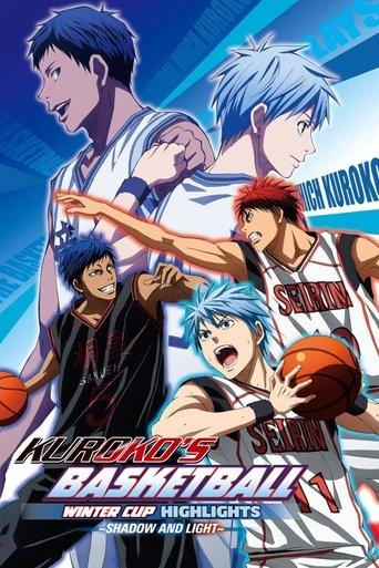 Kuroko's Basketball - Movie: Winter Cup - Shadow and Light (2016) poster