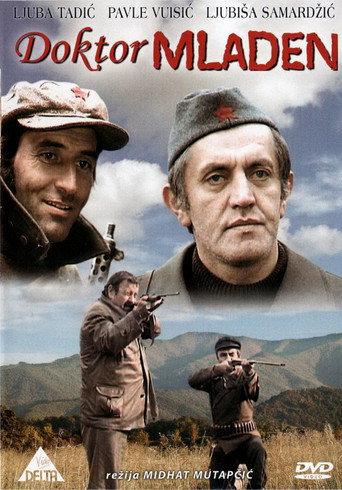 Doctor Mladen (1975) poster